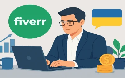 Fiverr для українців: як почати та вивести перші гроші